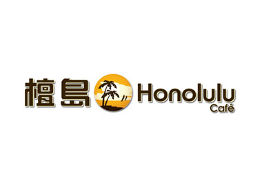 Honolulu Caf